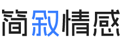 加拿大婚姻挽回咨询